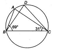 vedantu class 9 maths Chapter 11 Circle 11.5 4